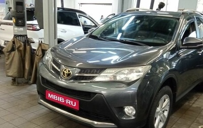 Toyota RAV4, 2013 год, 1 930 000 рублей, 1 фотография