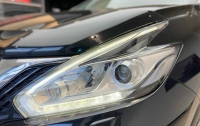 Nissan Murano, 2017 год, 2 260 000 рублей, 1 фотография