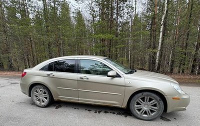 Chrysler Sebring III, 2007 год, 350 000 рублей, 1 фотография