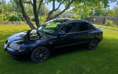 Hyundai Elantra III, 2005 год, 440 000 рублей, 1 фотография