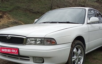 Mazda Capella, 1997 год, 247 000 рублей, 1 фотография