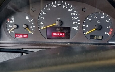 Mercedes-Benz E-Класс, 1999 год, 550 000 рублей, 1 фотография
