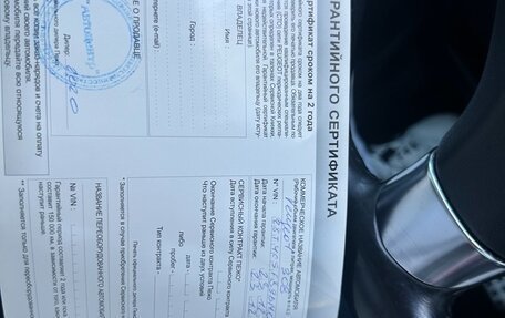 Peugeot 308 II, 2011 год, 555 000 рублей, 17 фотография