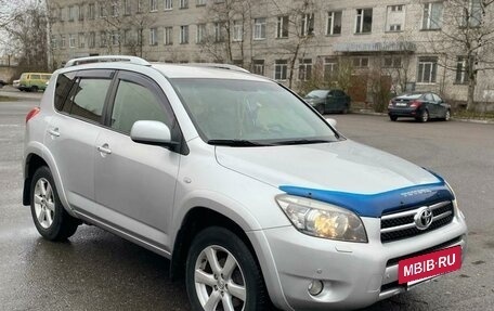 Toyota RAV4, 2008 год, 1 550 000 рублей, 5 фотография