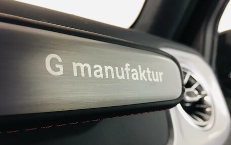 Mercedes-Benz G-Класс AMG, 2022 год, 23 000 000 рублей, 18 фотография