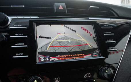 Toyota Camry, 2018 год, 2 900 000 рублей, 20 фотография