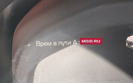 Haval F7x I, 2023 год, 1 500 000 рублей, 10 фотография