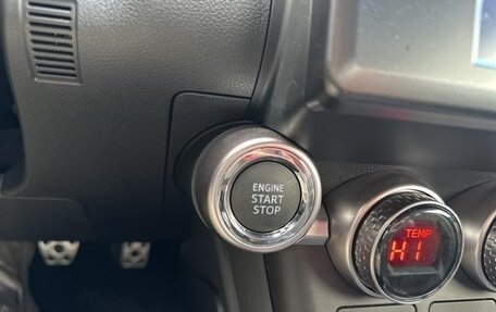 Subaru BRZ, 2023 год, 3 810 000 рублей, 17 фотография