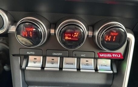 Subaru BRZ, 2023 год, 3 810 000 рублей, 19 фотография