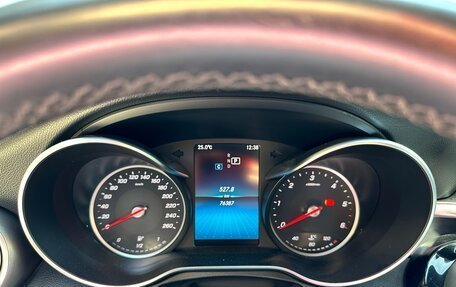 Mercedes-Benz C-Класс, 2019 год, 3 550 000 рублей, 14 фотография
