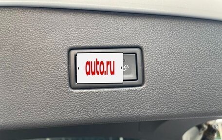 Volkswagen Tiguan II, 2022 год, 2 300 000 рублей, 19 фотография
