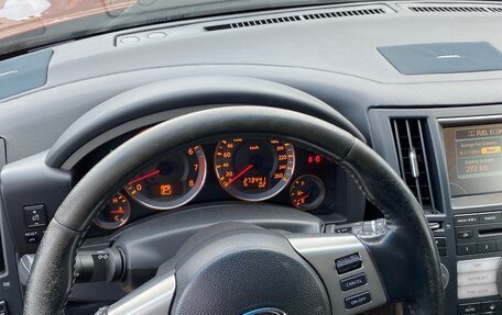 Infiniti FX I, 2008 год, 1 350 000 рублей, 9 фотография