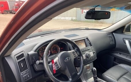 Infiniti FX I, 2008 год, 1 350 000 рублей, 7 фотография