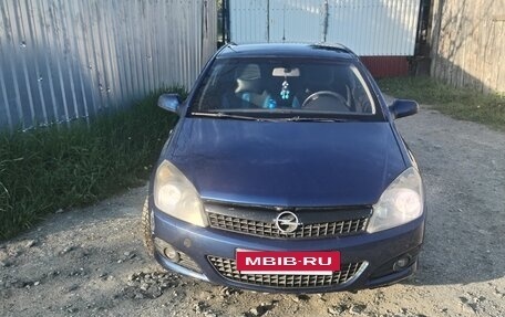 Opel Astra H, 2007 год, 650 000 рублей, 2 фотография