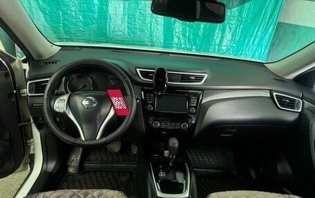 Nissan X-Trail, 2018 год, 2 300 000 рублей, 8 фотография