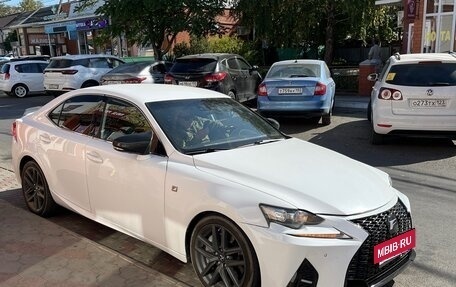 Lexus IS III, 2014 год, 2 550 000 рублей, 7 фотография