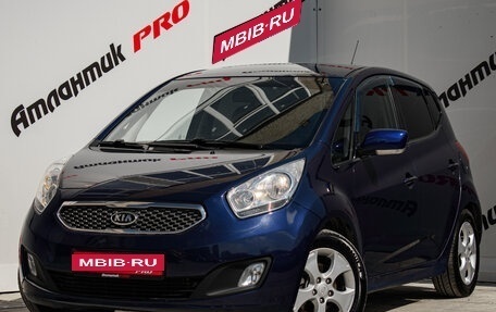 KIA Venga I, 2011 год, 956 000 рублей, 4 фотография