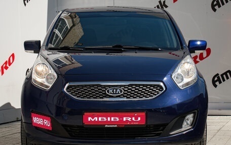 KIA Venga I, 2011 год, 956 000 рублей, 5 фотография