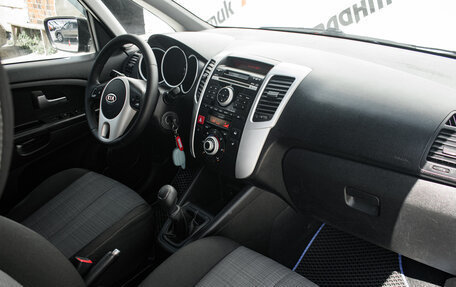 KIA Venga I, 2011 год, 956 000 рублей, 14 фотография