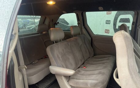 Chrysler Voyager IV, 2002 год, 497 000 рублей, 12 фотография