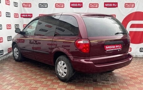 Chrysler Voyager IV, 2002 год, 497 000 рублей, 6 фотография