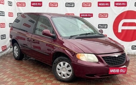 Chrysler Voyager IV, 2002 год, 497 000 рублей, 3 фотография