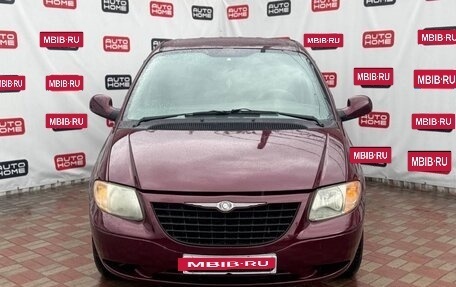 Chrysler Voyager IV, 2002 год, 497 000 рублей, 2 фотография