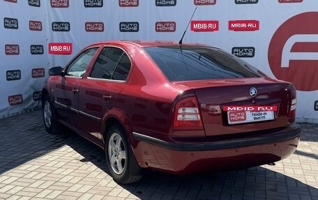 Skoda Octavia IV, 2008 год, 584 990 рублей, 4 фотография