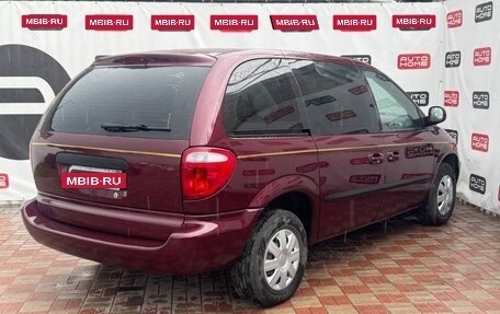 Chrysler Voyager IV, 2002 год, 497 000 рублей, 4 фотография