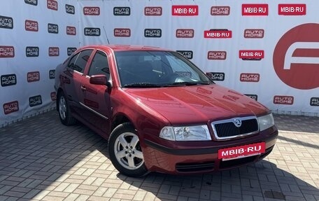 Skoda Octavia IV, 2008 год, 584 990 рублей, 3 фотография