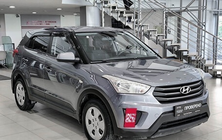 Hyundai Creta I рестайлинг, 2017 год, 1 190 000 рублей, 3 фотография