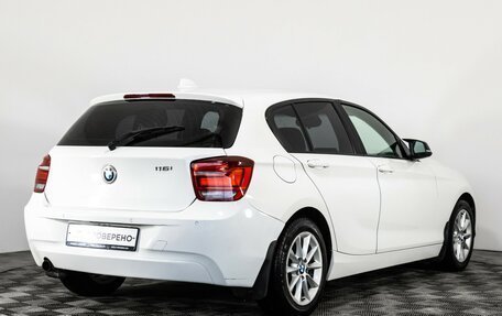 BMW 1 серия, 2012 год, 1 300 000 рублей, 5 фотография
