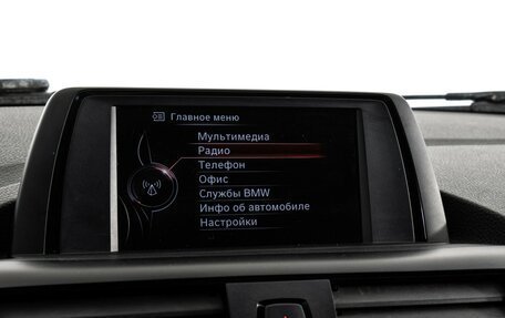 BMW 1 серия, 2012 год, 1 300 000 рублей, 20 фотография
