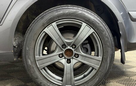 Opel Astra H, 2012 год, 670 000 рублей, 18 фотография