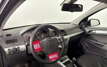 Opel Astra H, 2012 год, 670 000 рублей, 15 фотография