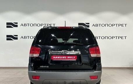 KIA Mohave I, 2014 год, 1 799 000 рублей, 6 фотография