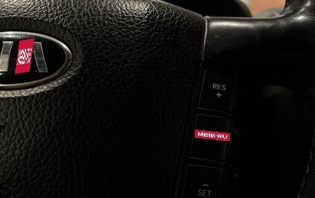 KIA Mohave I, 2014 год, 1 799 000 рублей, 16 фотография