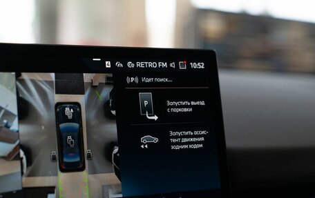 BMW 5 серия, 2024 год, 9 400 000 рублей, 25 фотография