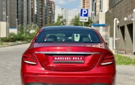 Mercedes-Benz E-Класс, 2016 год, 2 750 000 рублей, 6 фотография