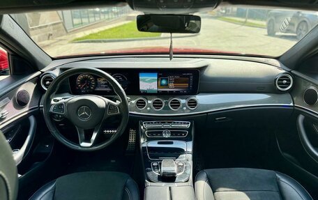Mercedes-Benz E-Класс, 2016 год, 2 750 000 рублей, 12 фотография