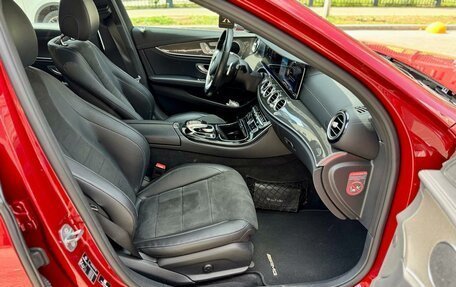 Mercedes-Benz E-Класс, 2016 год, 2 750 000 рублей, 13 фотография