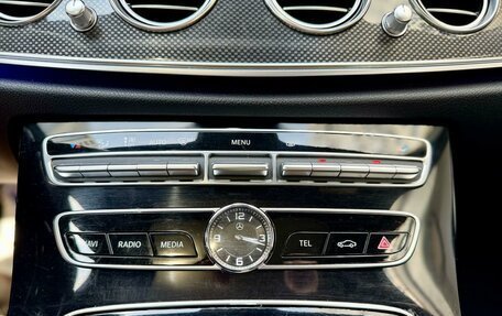 Mercedes-Benz E-Класс, 2016 год, 2 750 000 рублей, 17 фотография