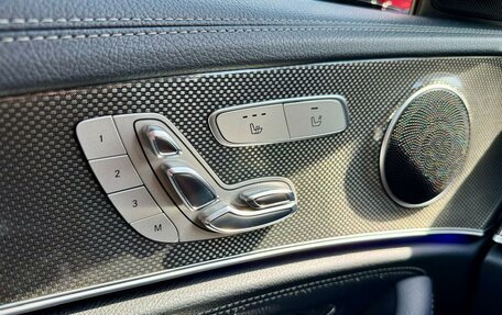 Mercedes-Benz E-Класс, 2016 год, 2 750 000 рублей, 11 фотография