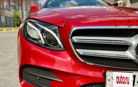 Mercedes-Benz E-Класс, 2016 год, 2 750 000 рублей, 15 фотография