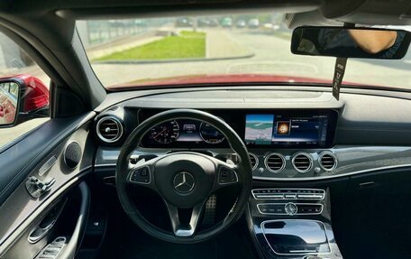 Mercedes-Benz E-Класс, 2016 год, 2 750 000 рублей, 18 фотография