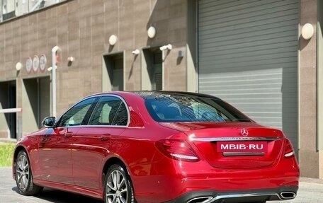 Mercedes-Benz E-Класс, 2016 год, 2 750 000 рублей, 7 фотография
