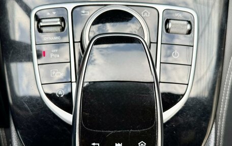 Mercedes-Benz E-Класс, 2016 год, 2 750 000 рублей, 20 фотография