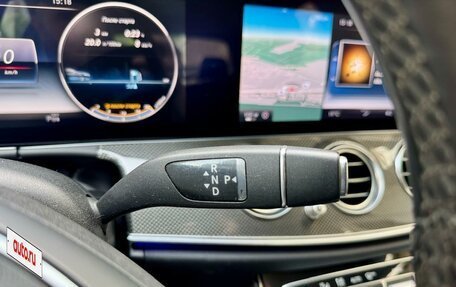 Mercedes-Benz E-Класс, 2016 год, 2 750 000 рублей, 23 фотография