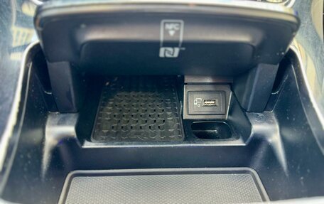 Mercedes-Benz E-Класс, 2016 год, 2 750 000 рублей, 26 фотография