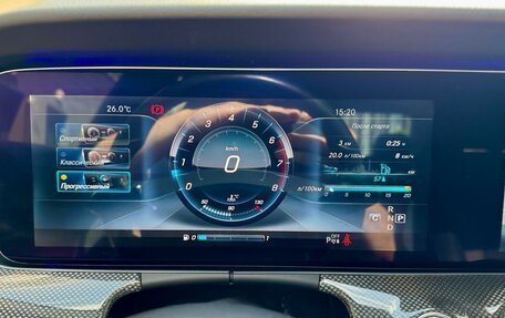 Mercedes-Benz E-Класс, 2016 год, 2 750 000 рублей, 24 фотография